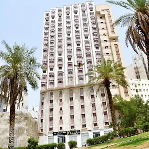Dar Al Bayan ** La Mecque