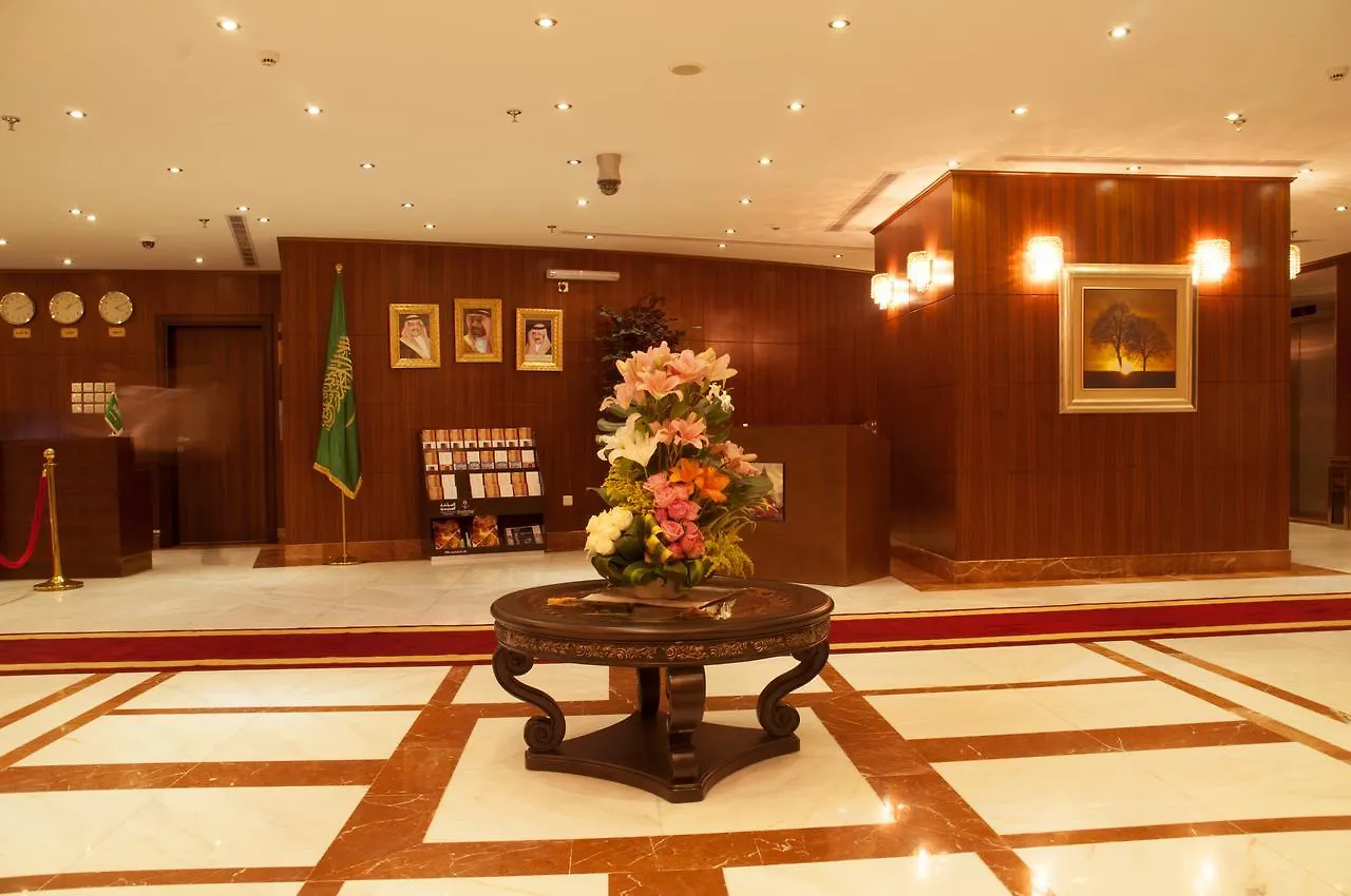 مكة Makarim Alwisam Hotel 3*,  المملكة العربية السعودية