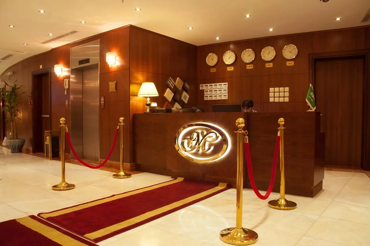***  مكة Makarim Alwisam Hotel المملكة العربية السعودية