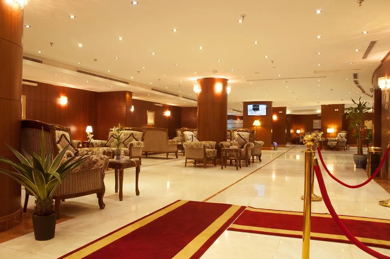 Makarim Alwisam Hotel Mecca